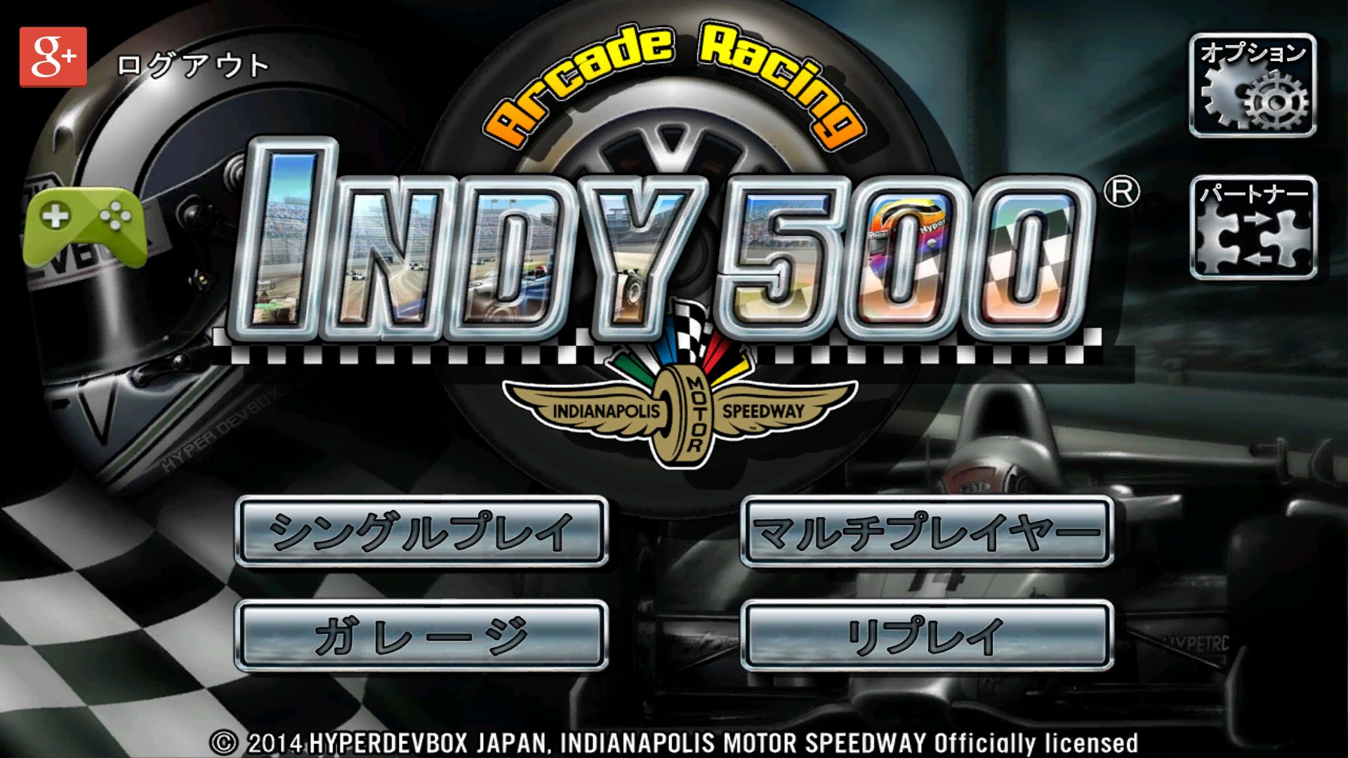 indy500j1